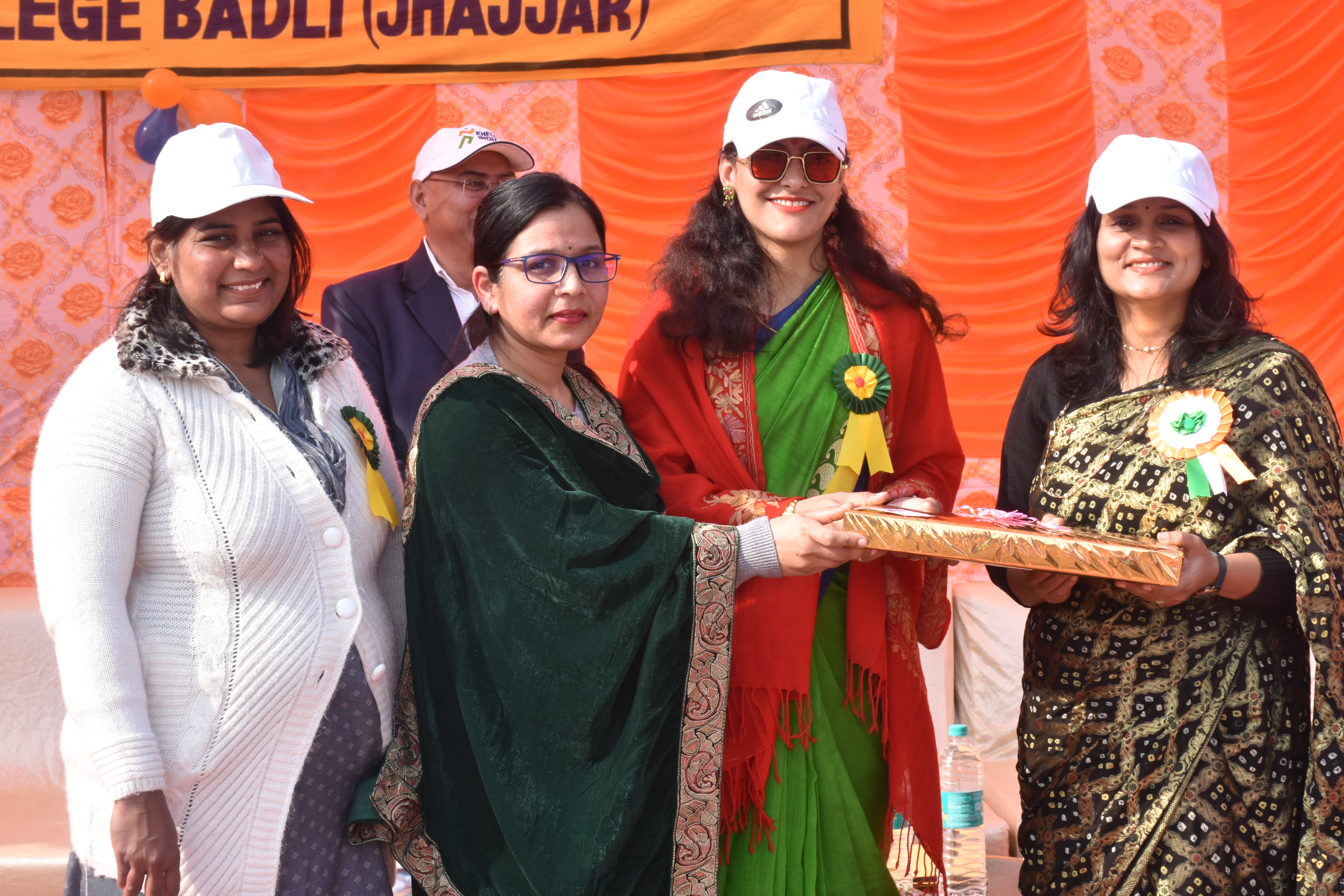 College Banner 4